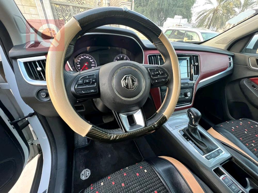 ام جي RX5
